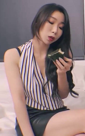 Xia Qing Zi